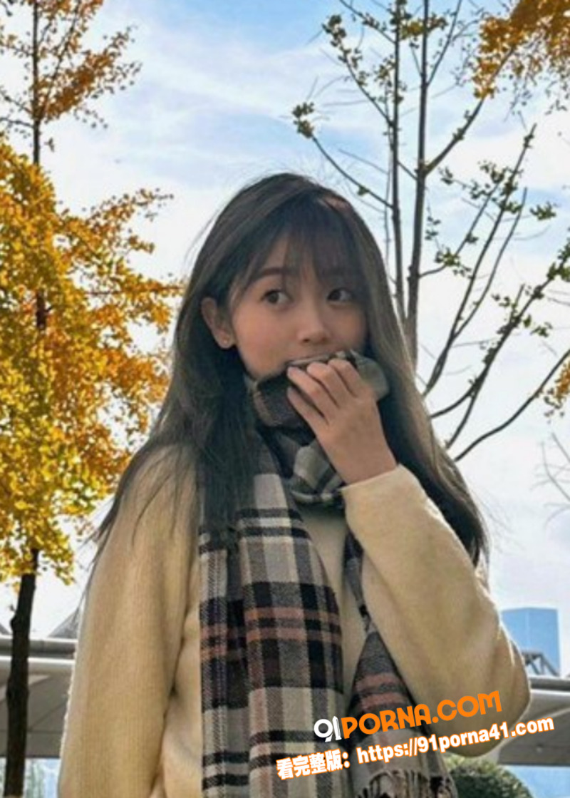 安徽师范在读学妹 青莲 ...（1）