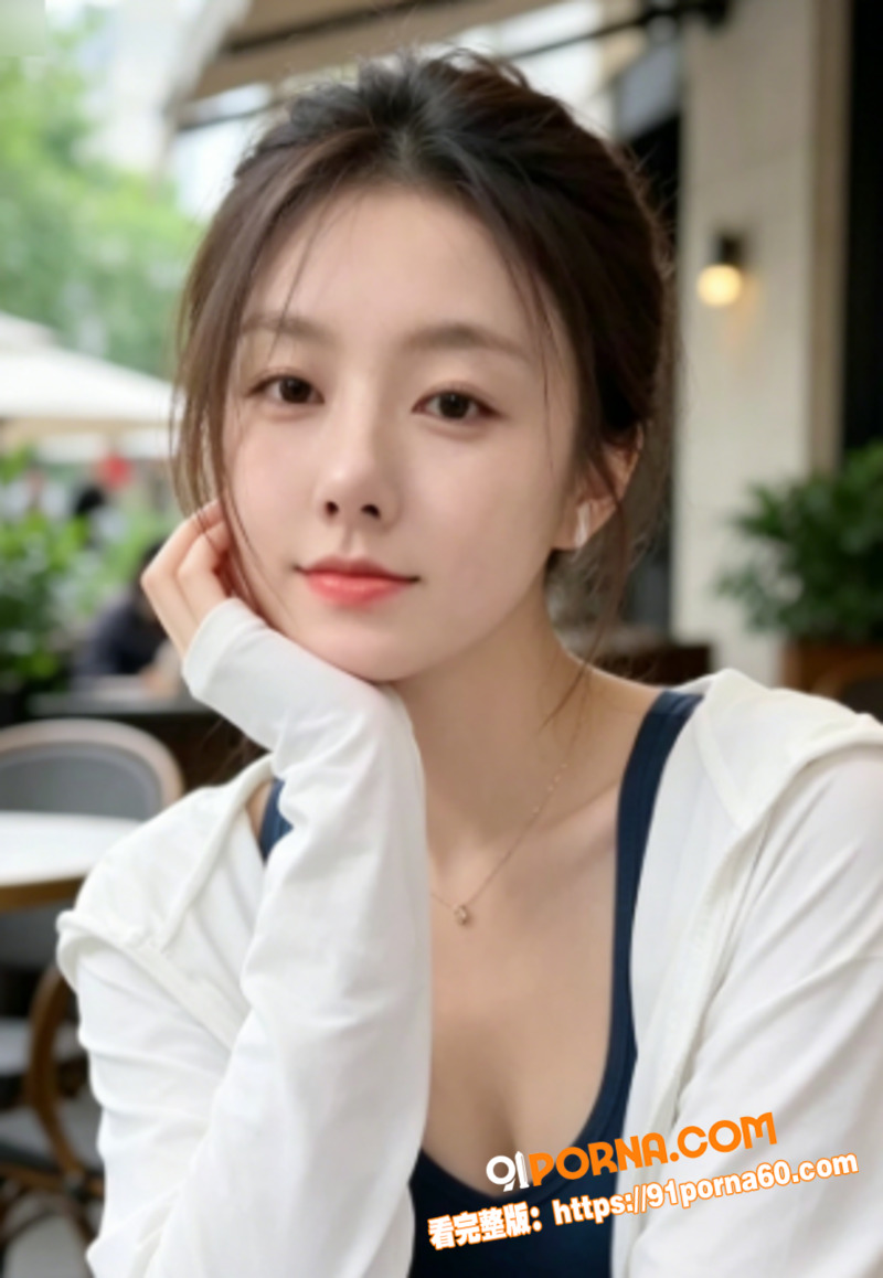 网红女神芥末小章鱼白天读...（3）