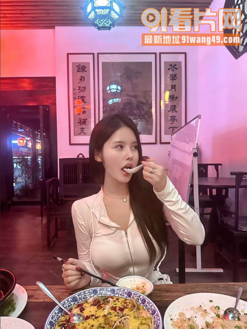 极品巨乳颜值母狗 大四毕...（1）