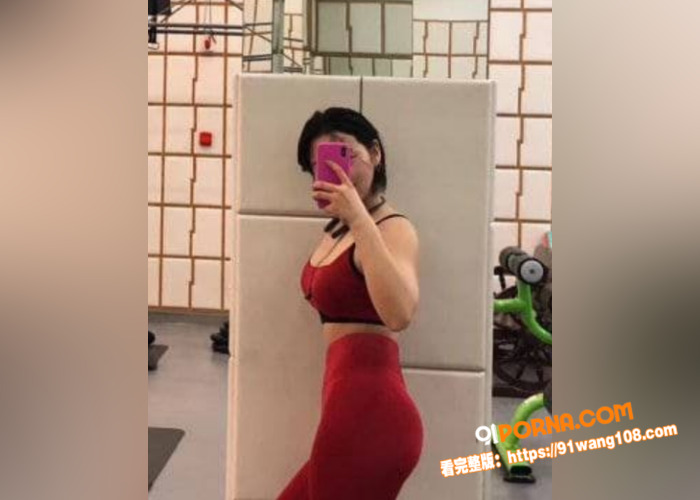 上海健身房女教练 咸蛋小...（3）