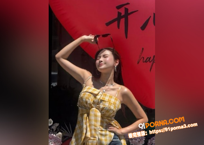 台湾极品大奶网红 艾熙 ...（3）