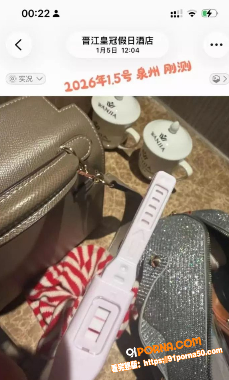 南雄化工大少爷 陈广志 ...（5）