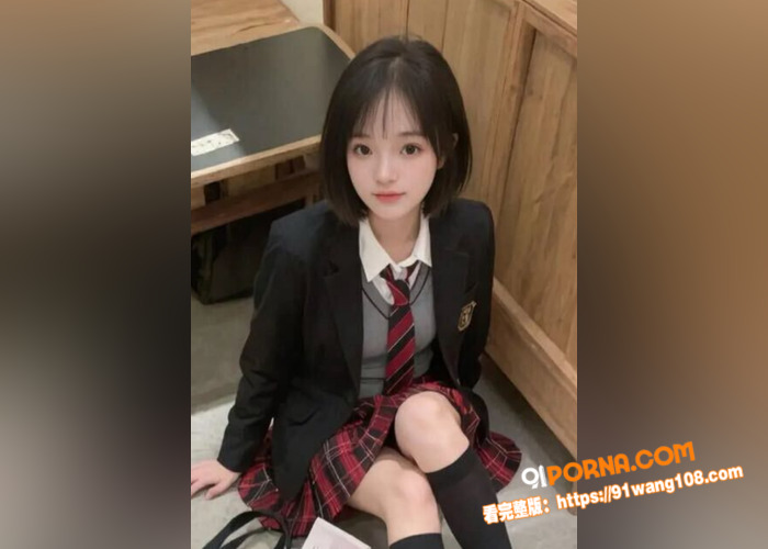 超高颜值精神小妹 白天纹...（3）