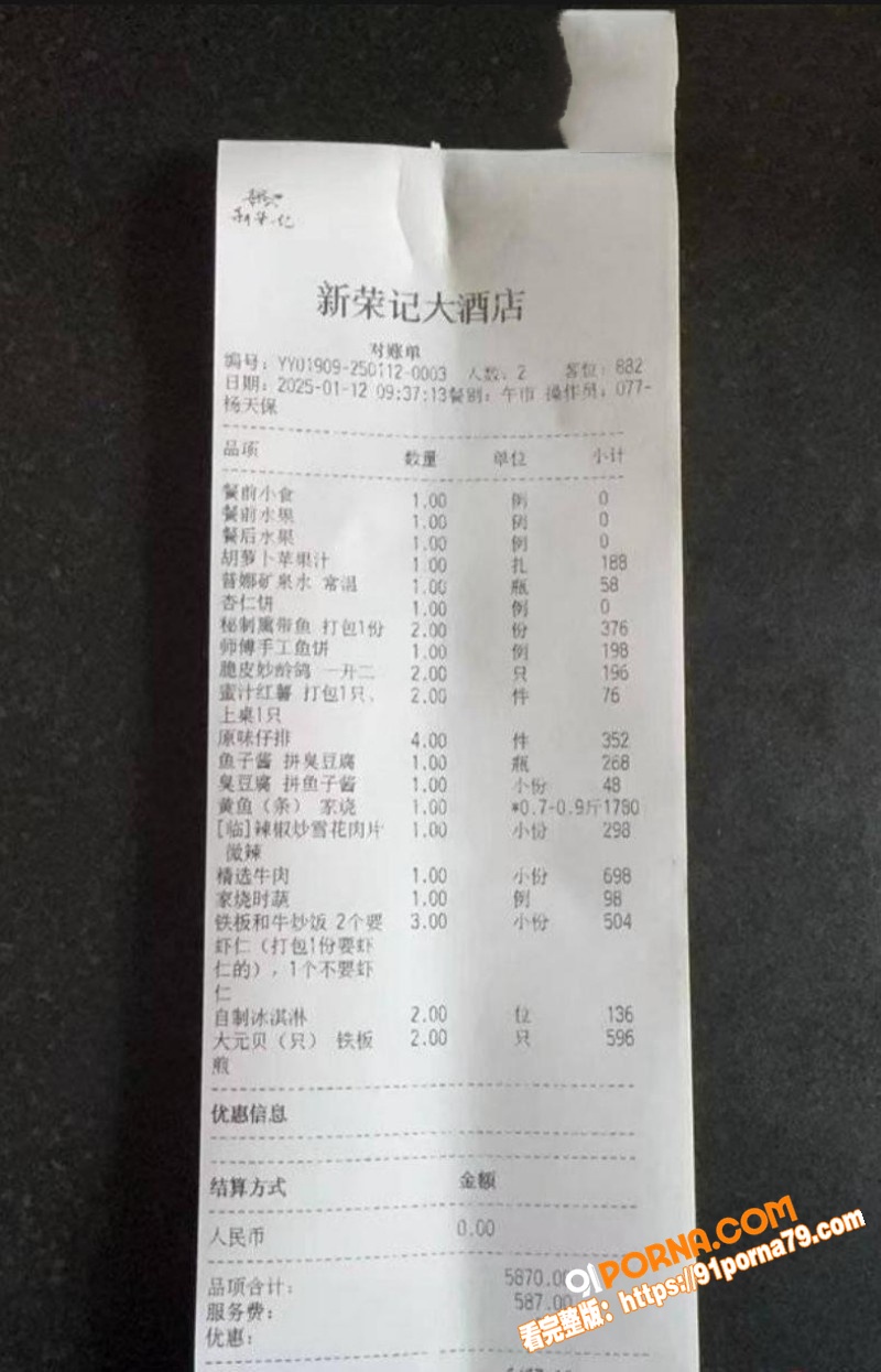 国家队游泳健将 林繁绿 ...（22）
