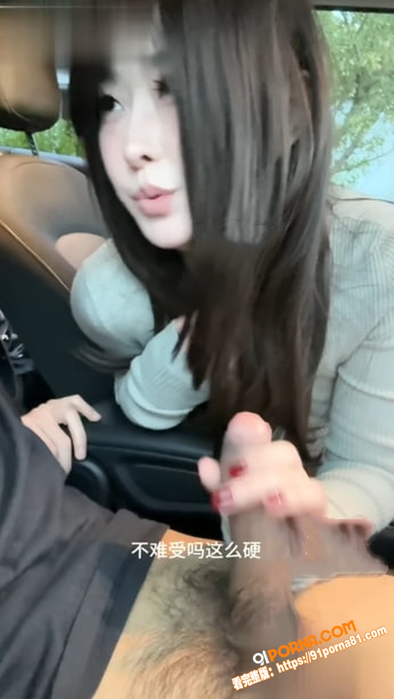 推特福利姬阿黑颜母狗 P...（13）
