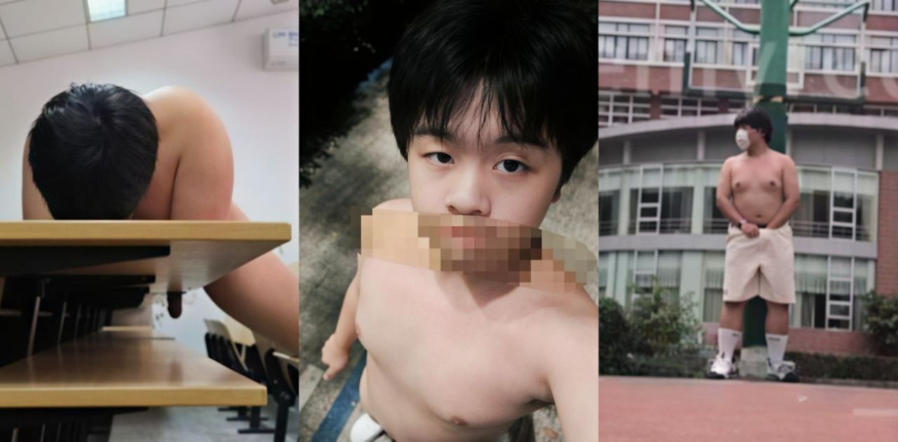 重庆一中彻底火了！ 一男生把私拍自己 操场裸奔教室日桌子 还发推特炫耀被同学扒出快速注销账号！
