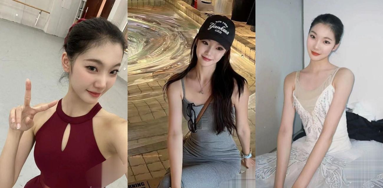 北京市海韵艺术学校高中生芭蕾舞学生 胡妍慈 被金主爸爸包养定制视频泄密流出！
