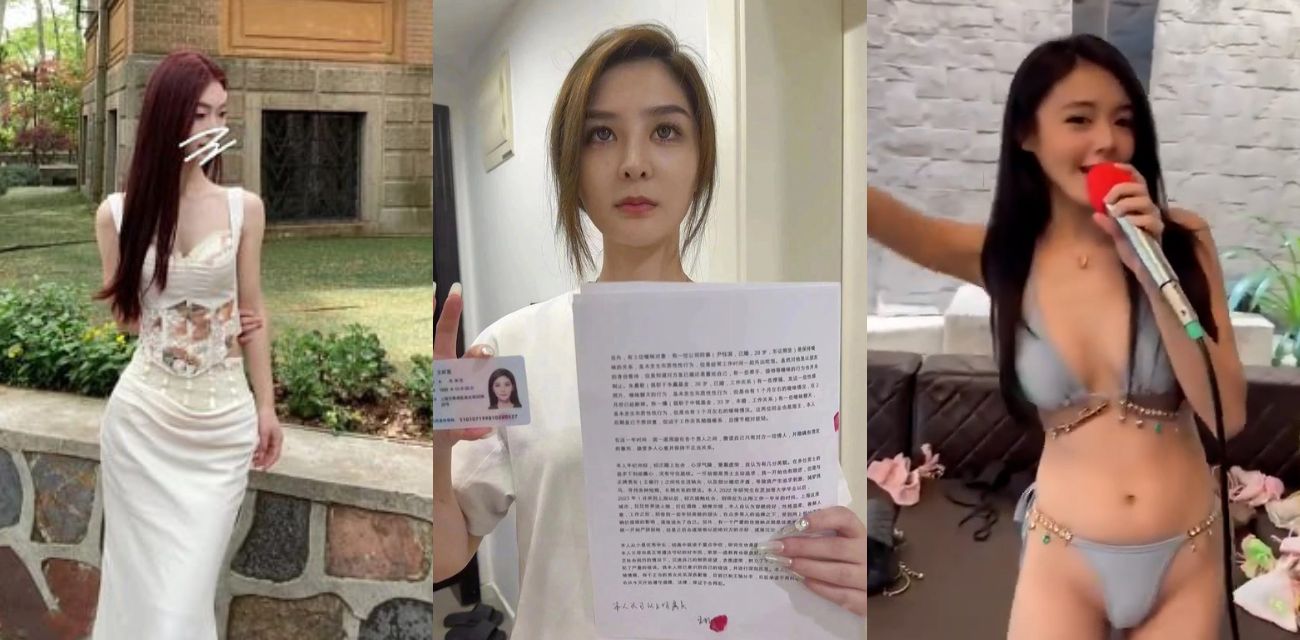金融圈又暴新瓜 上海东证期货 王昕昱 实名自爆与公司多位高管有财色交易 独家新闻抢先观看！