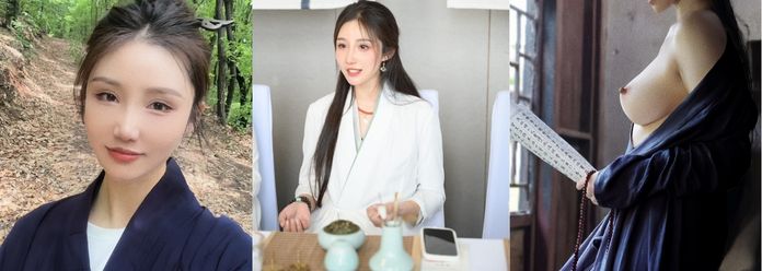 高颜值 女道士 下山的第一件事就是约炮友来一场酣畅淋漓的运动！