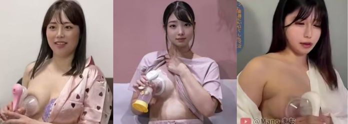 日本高颜值少妇教你如何手动挤奶机 果然还得是良家少妇有感觉！