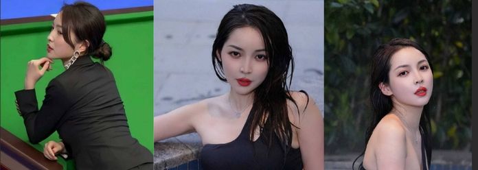 最美台球女裁判 王钟瑶 5分37秒出轨视频事件 全裸视频流出，不雅视频在婚礼仪式上被放出来