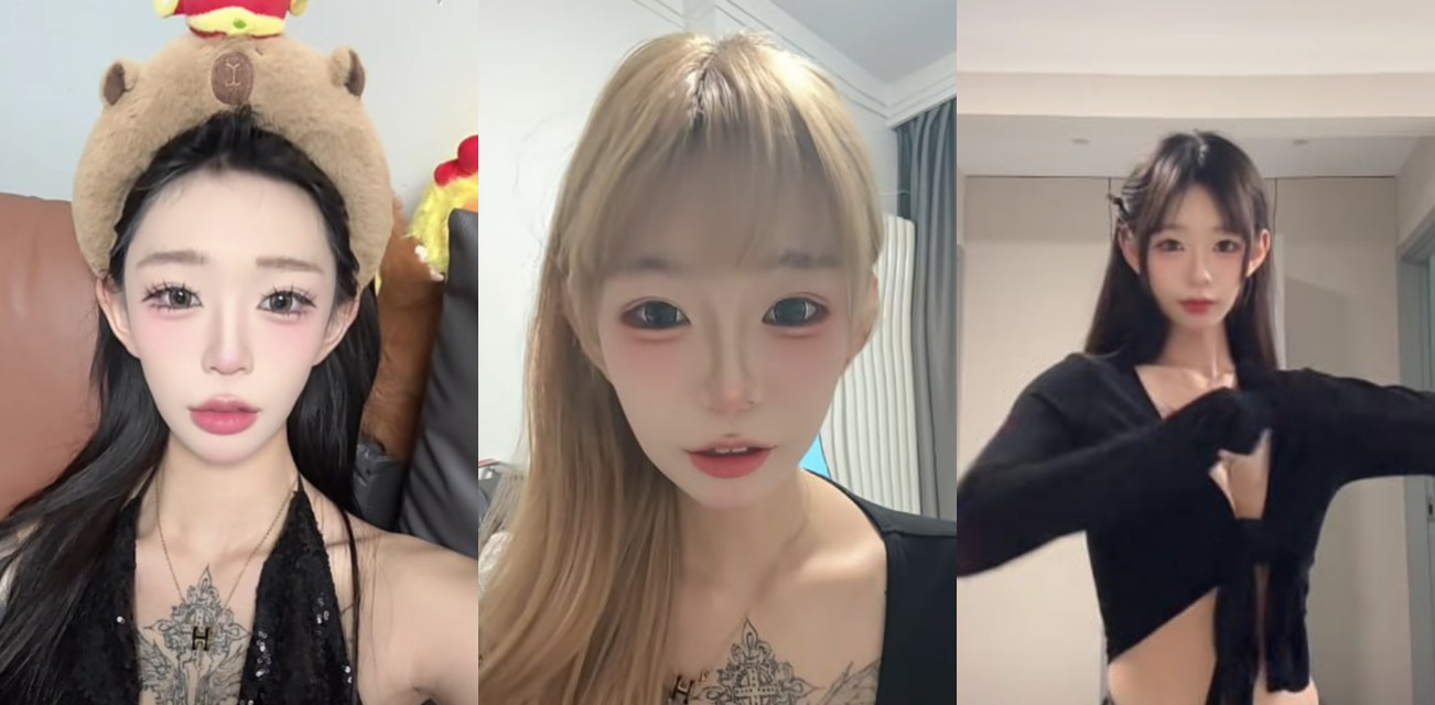 抖音擦边女网红 小姜姜 超大尺度福利视频被曝光 美少女手指自慰扣弄粉穴，水多逼嫩，简直就是天生极品