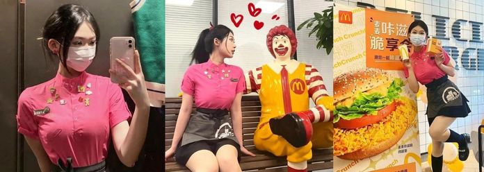 （第二期）富二代勾引诱惑在麦当劳上班兼职的大学生嫩妹 身材一级棒 活力四射