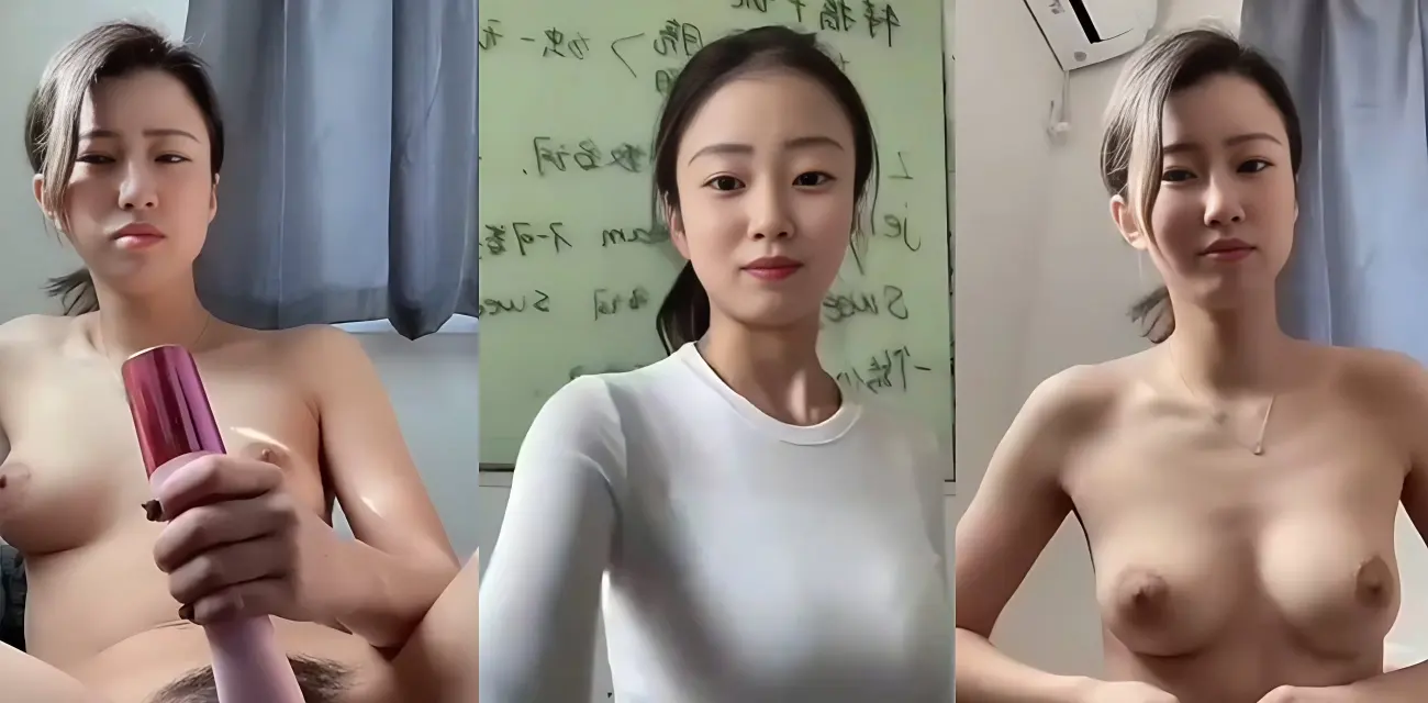 浙江英语老师 吴晓佳 裸贷视频泄露 平日端庄反差少妇 私下跳蛋自慰浪叫让人不敢相信！