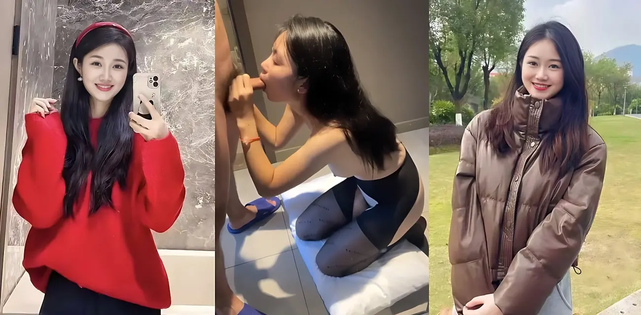 苏州名硕南七工程部门 袁丽萍 恋爱期间约炮出轨 脚踏五条船 她还拿逼换钱被男友曝光！