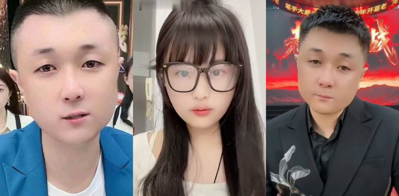 快手9900万大V 太原老葛 直播翻车 被前女友跪求原谅 当场放出酒店出轨铁证 堪称2026最大情感翻车事件！