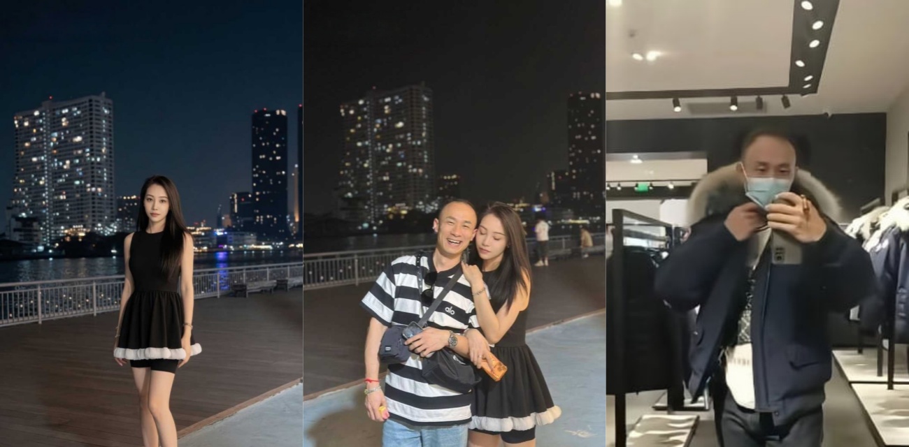 泰国佛牌圈老板娘 阳阳 遭山东渣男阚宝玉骗财骗色 自曝聊天记录和性爱视频！