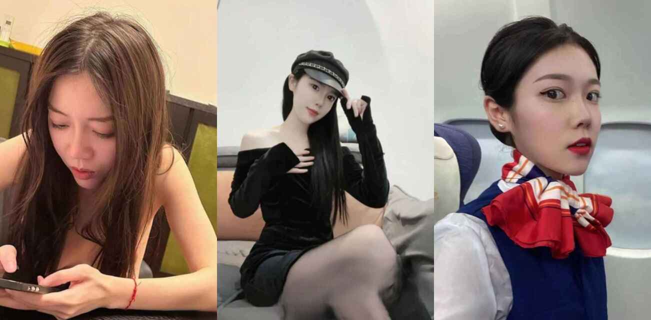 山东某航空学院女生 袁文文 傍上富豪后甩了男友，却被富豪玩腻抛弃，最终被人发现在按摩店沦落为妓，令人唏嘘