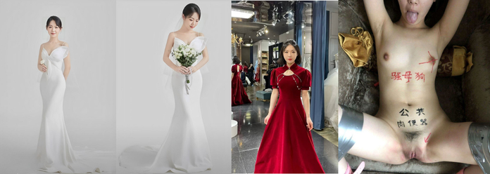济南反差婊母狗新娘吕金梦，穿上婚纱是最美人妻新娘，脱掉衣服是最骚母狗肉便器