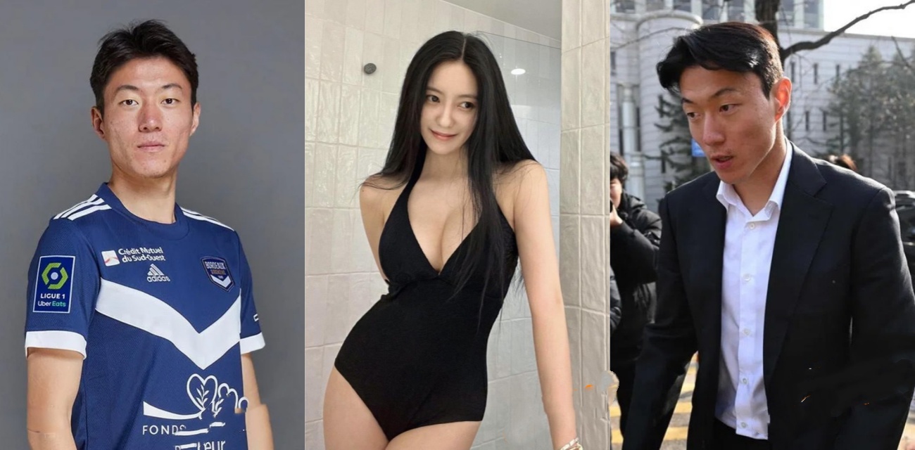 韩国国脚 黄义助 朴孝敏前男友出轨被嫂子曝光 爆出偷拍多名女生不雅视频引爆足坛！